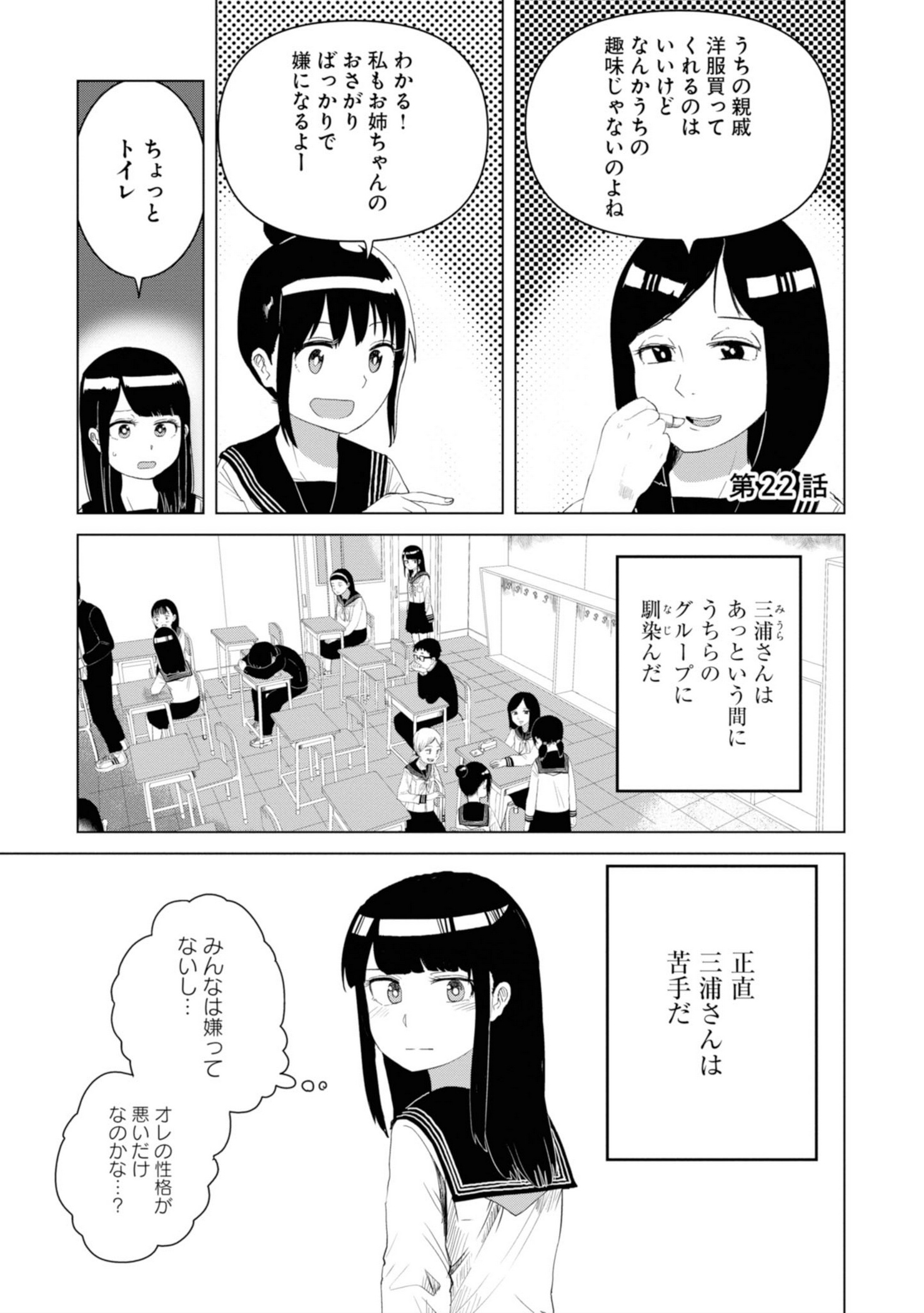 P105