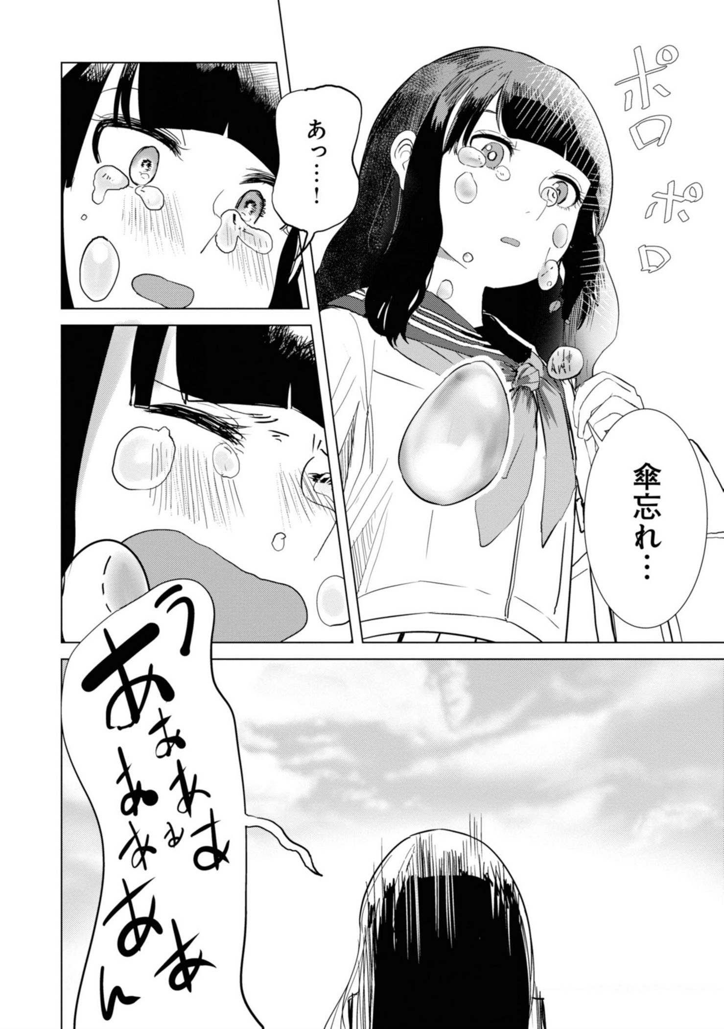 P126