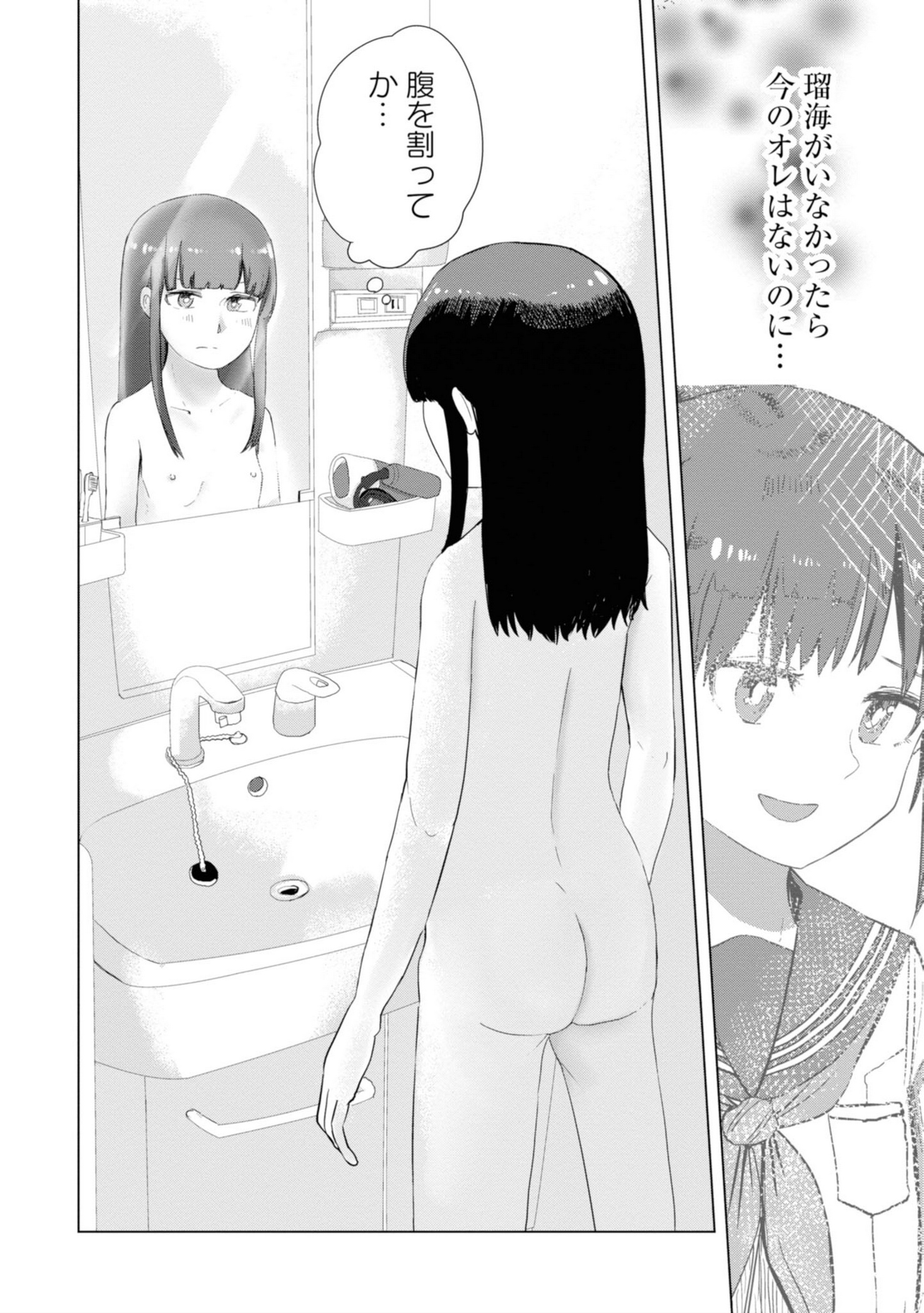 P142