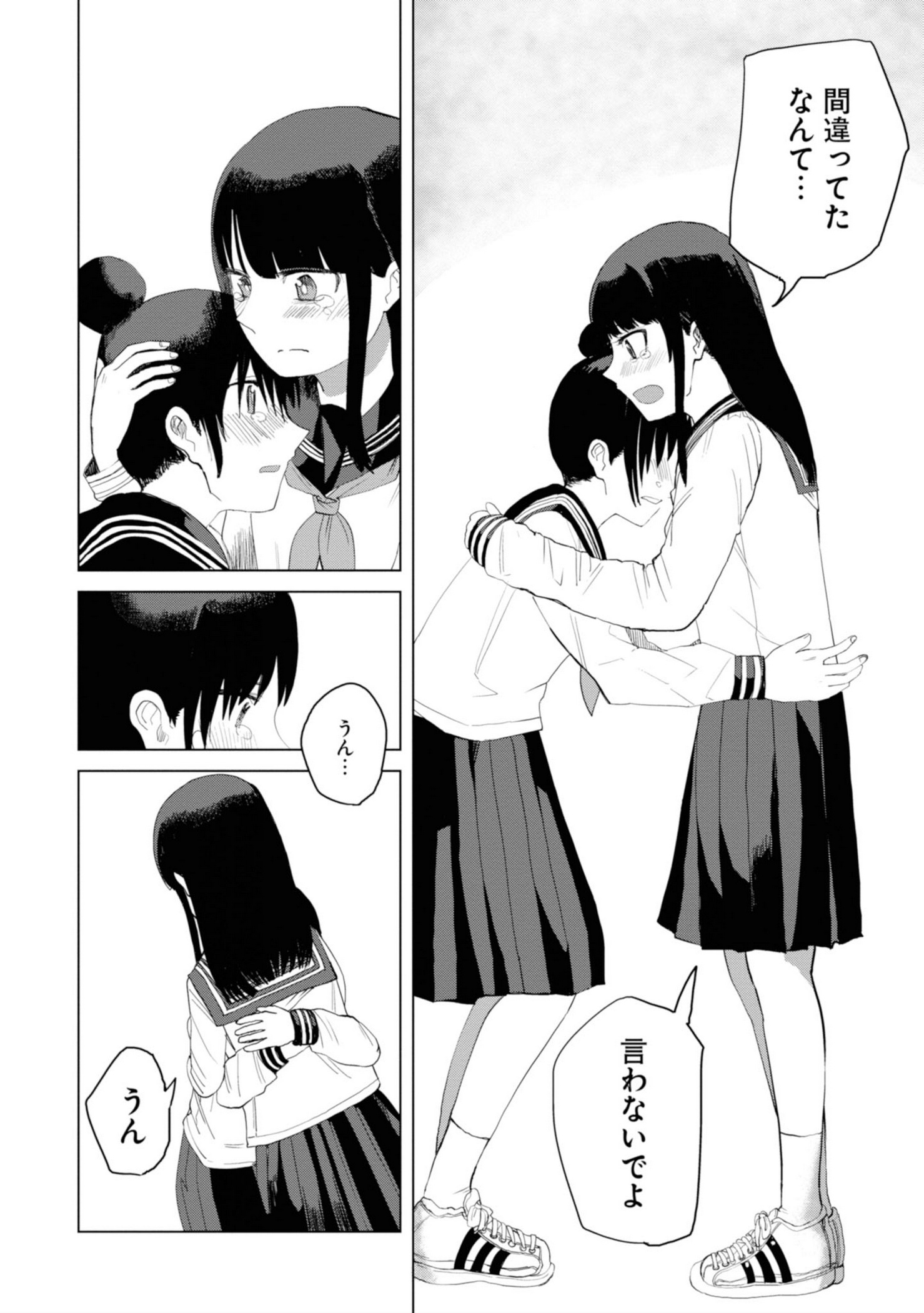 P156