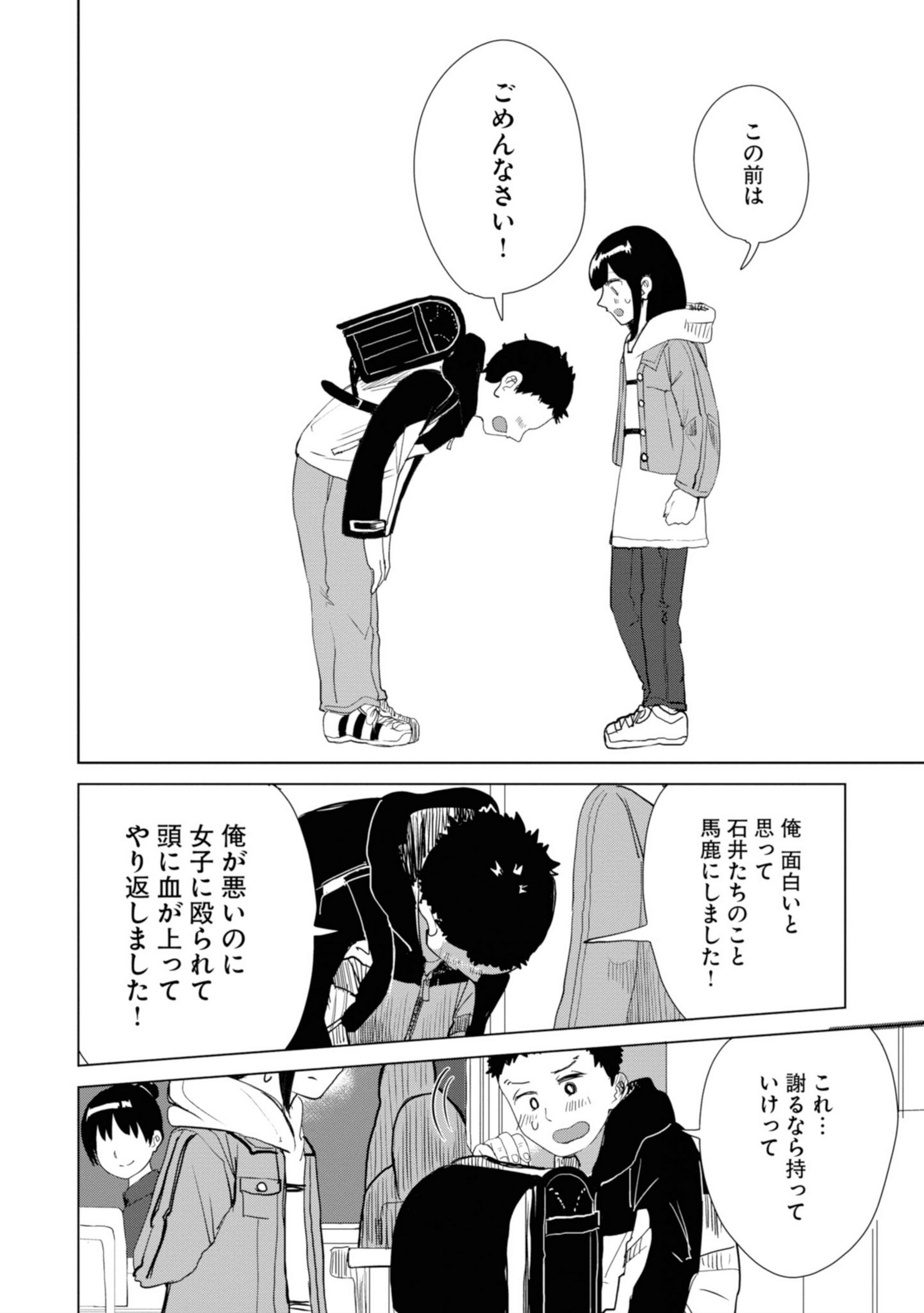 P36