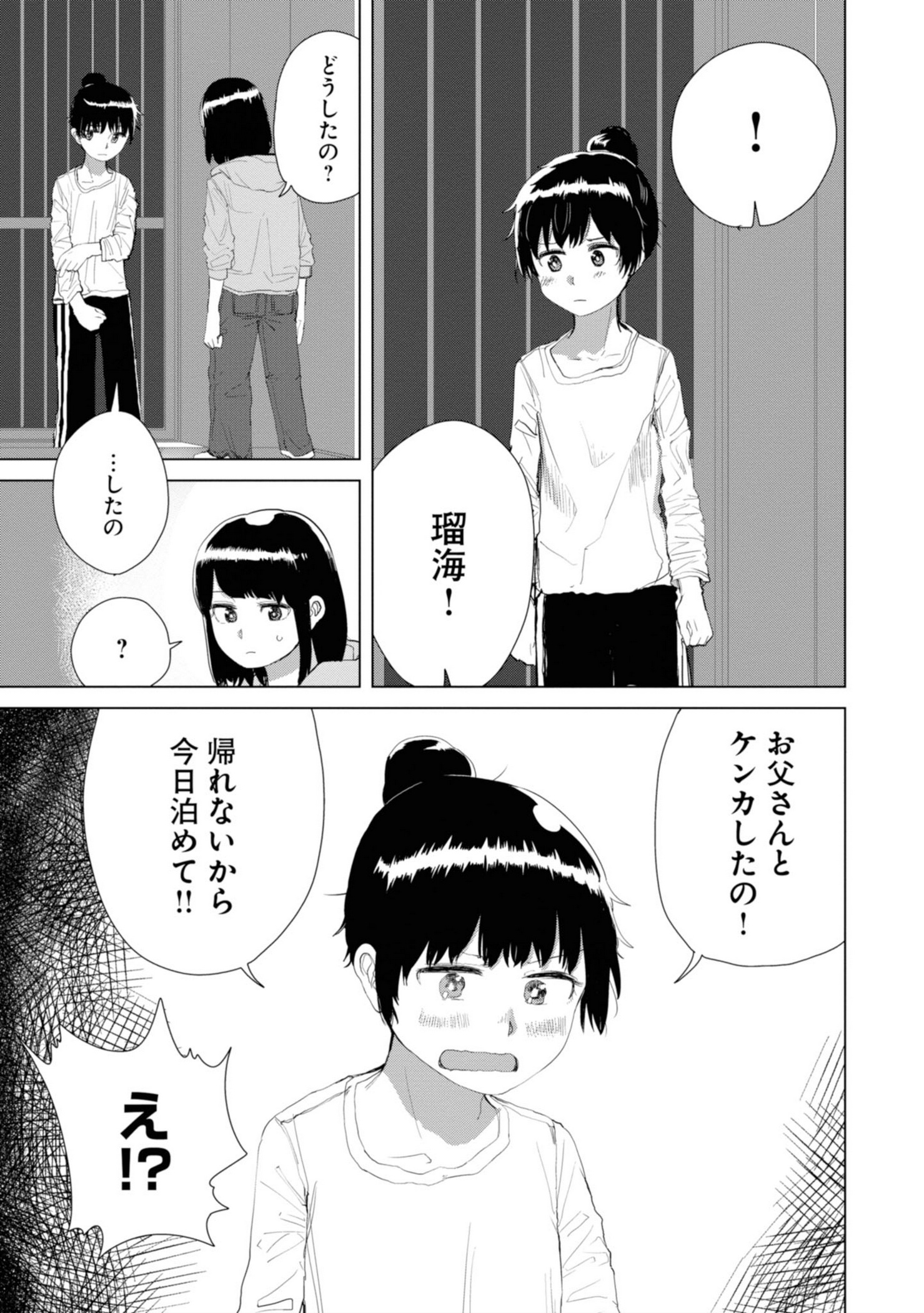 P69
