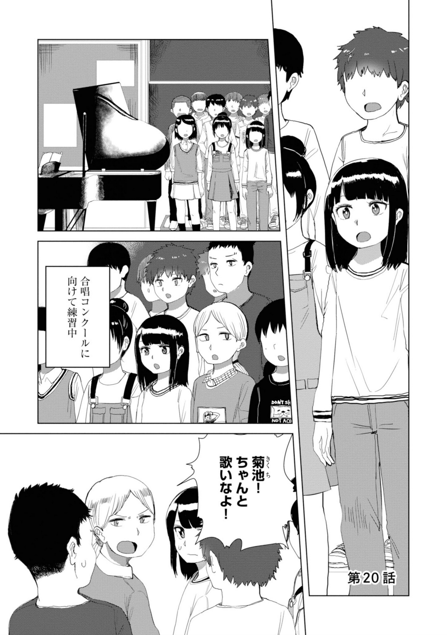 P77