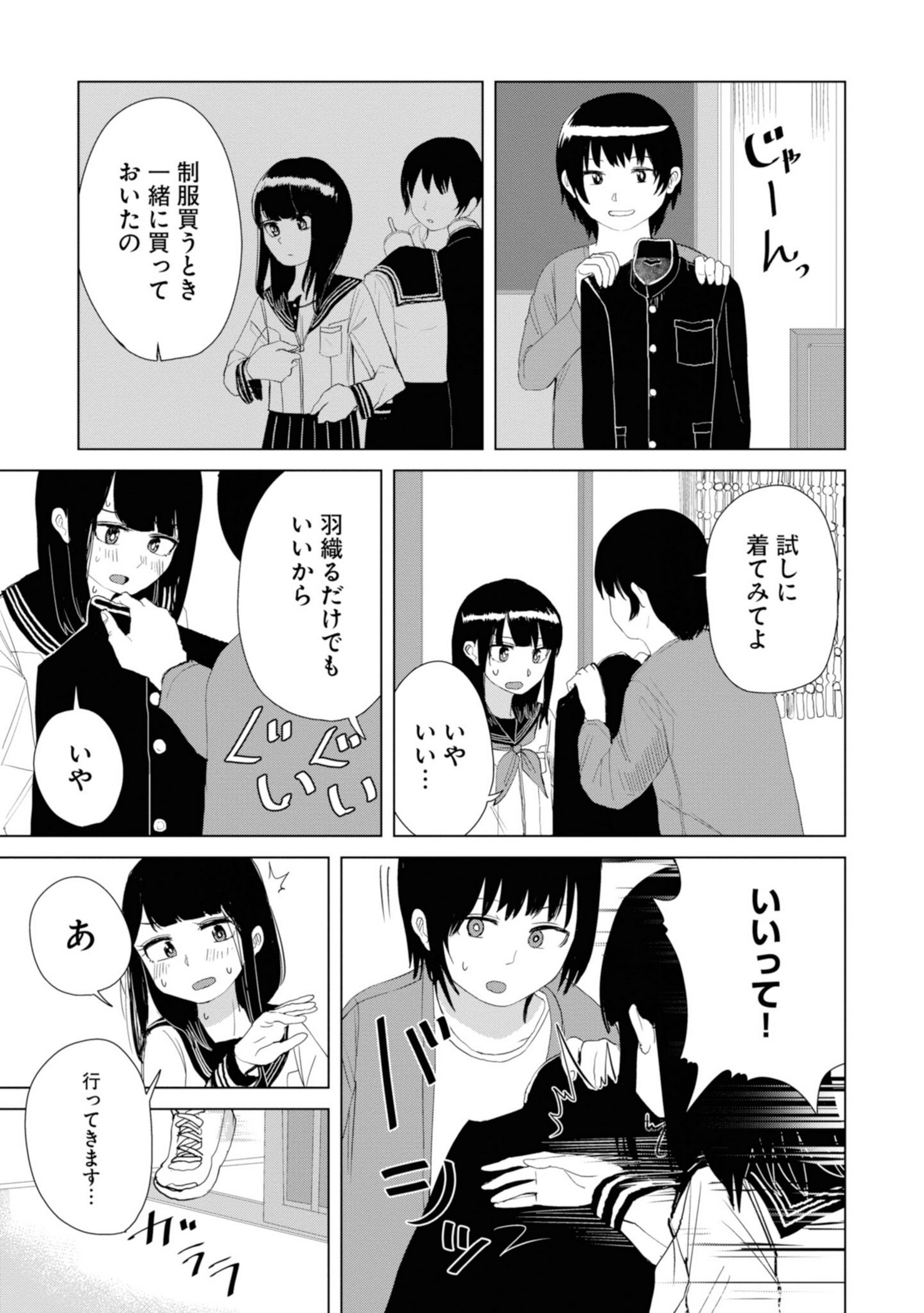 P95