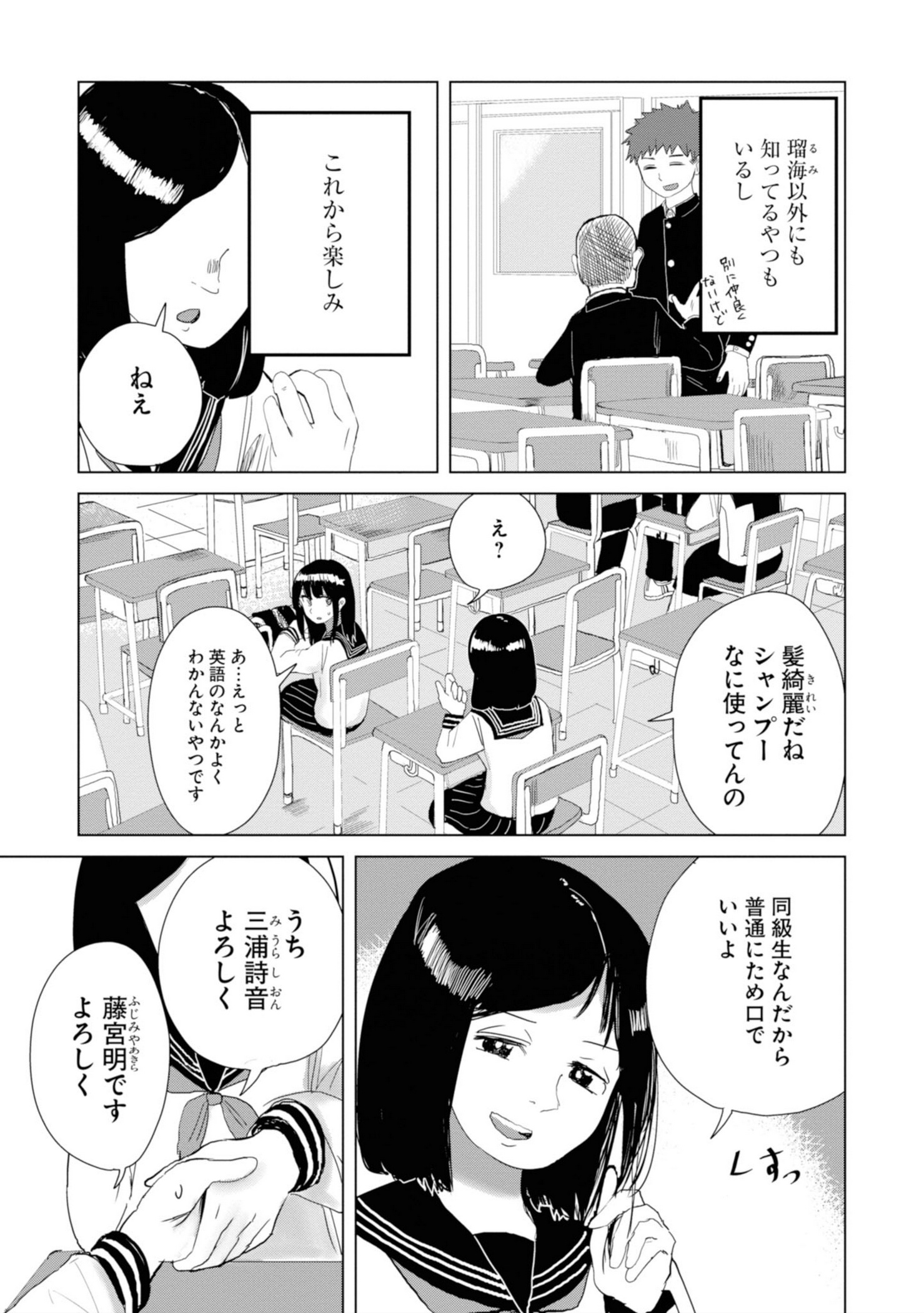 P99