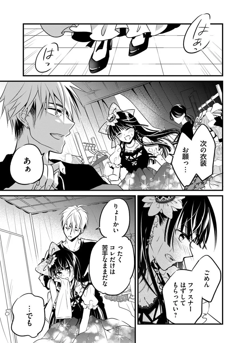 P23