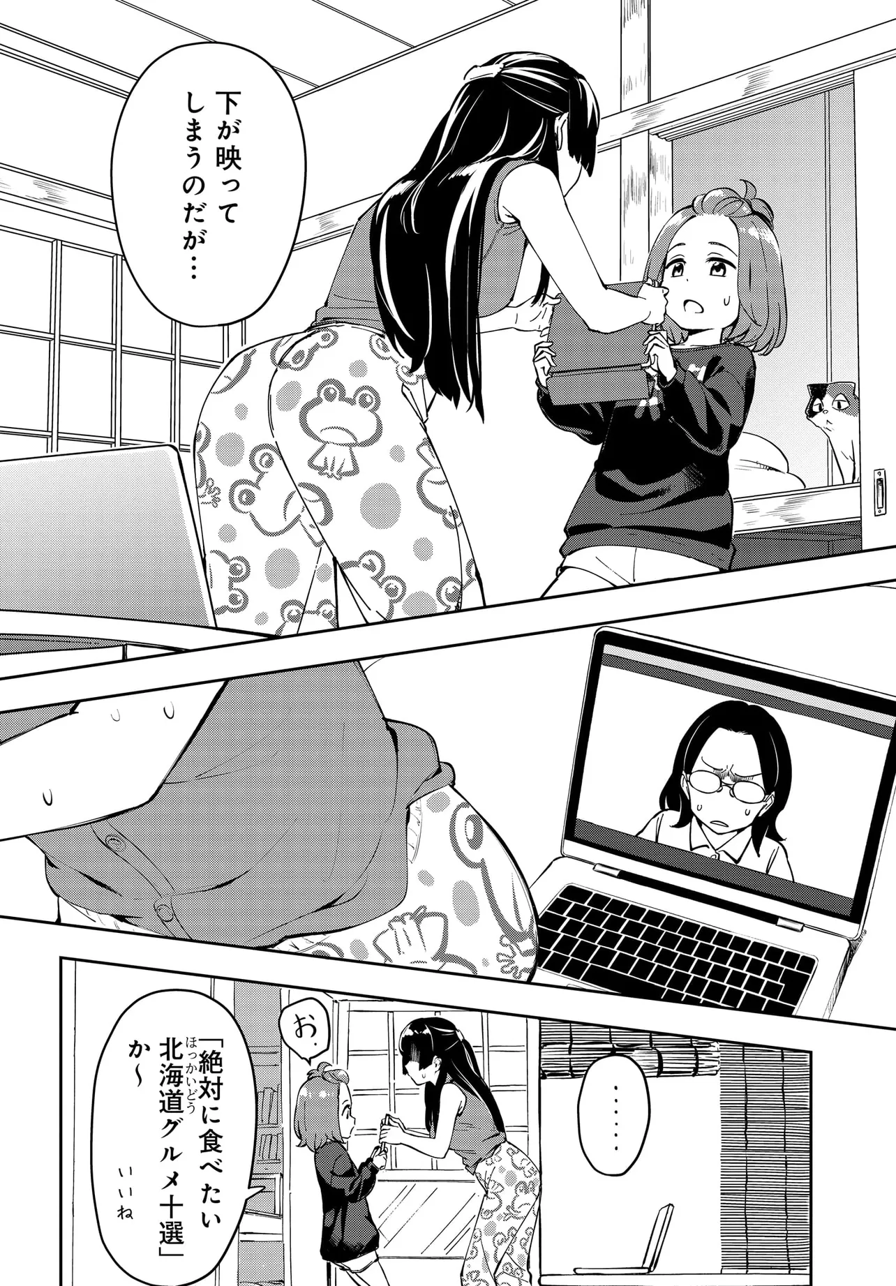 P4