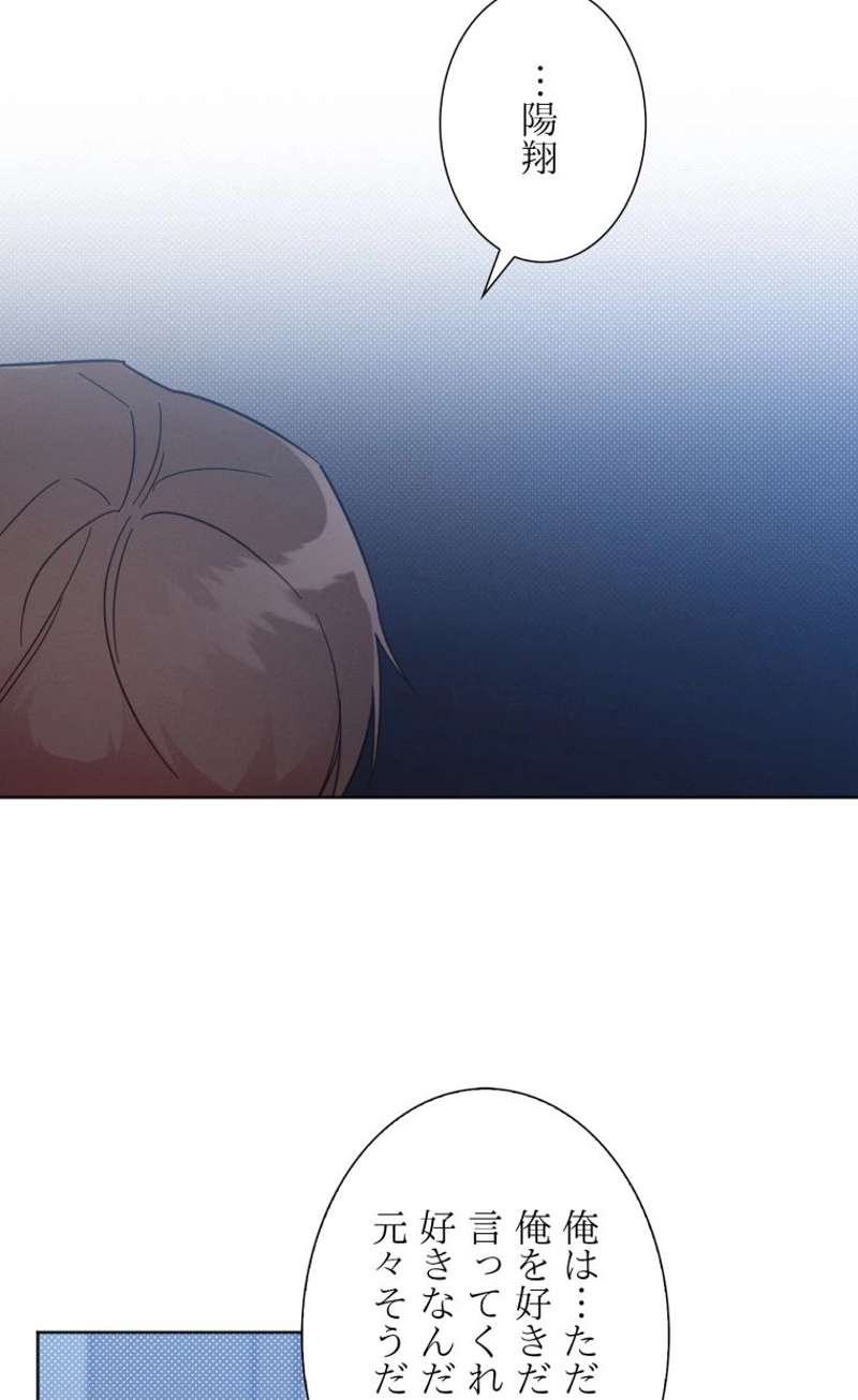 P48