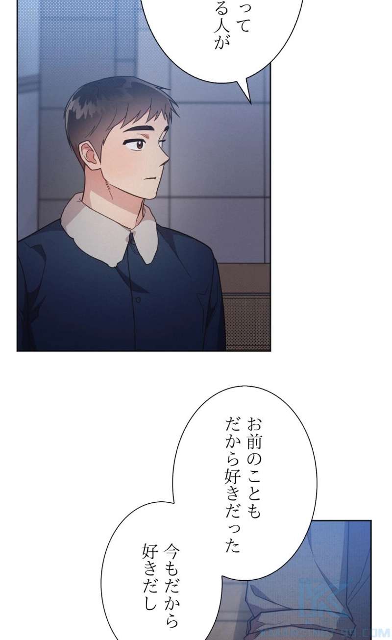 P49