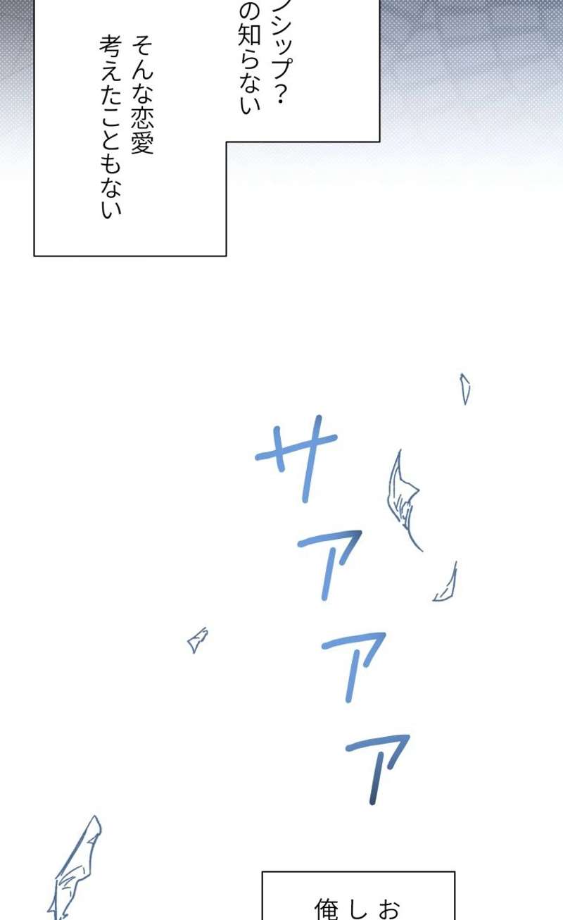 P54
