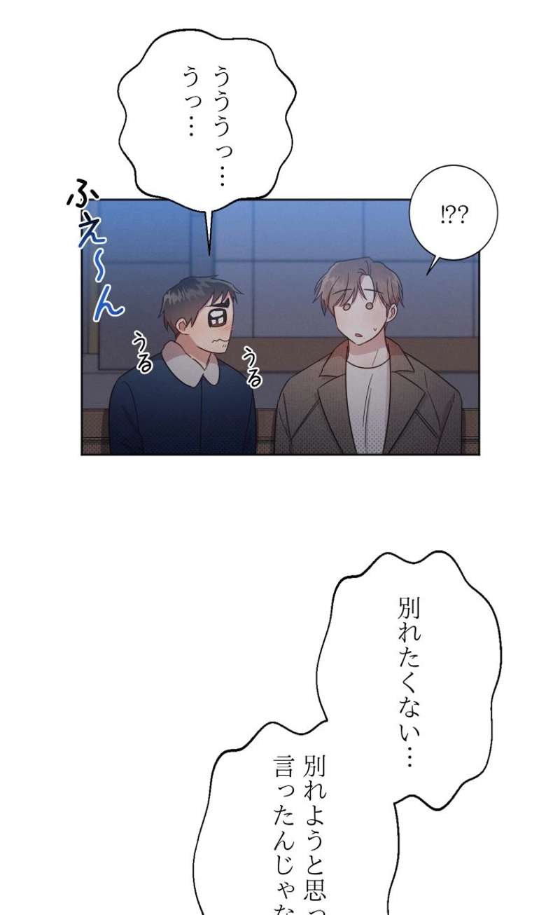 P59