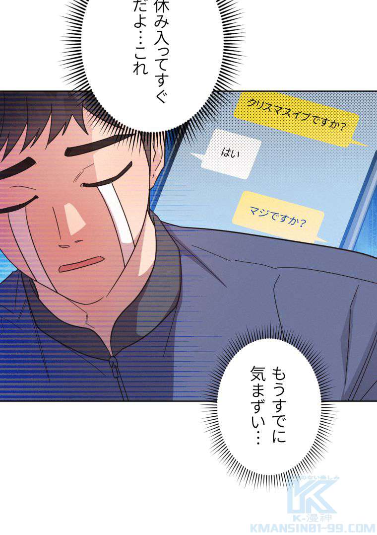 P37