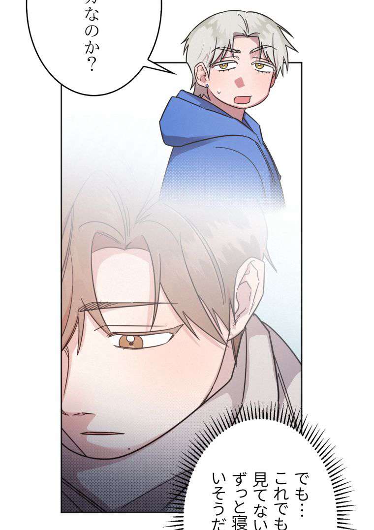 P56