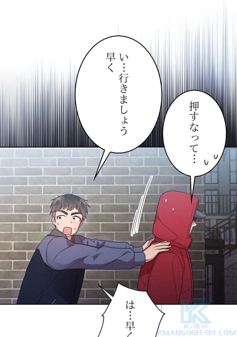 P79