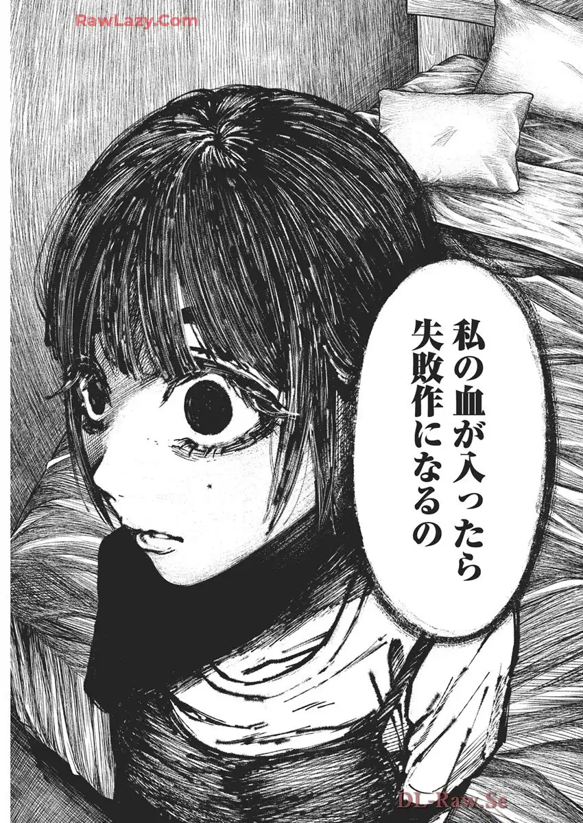 P33