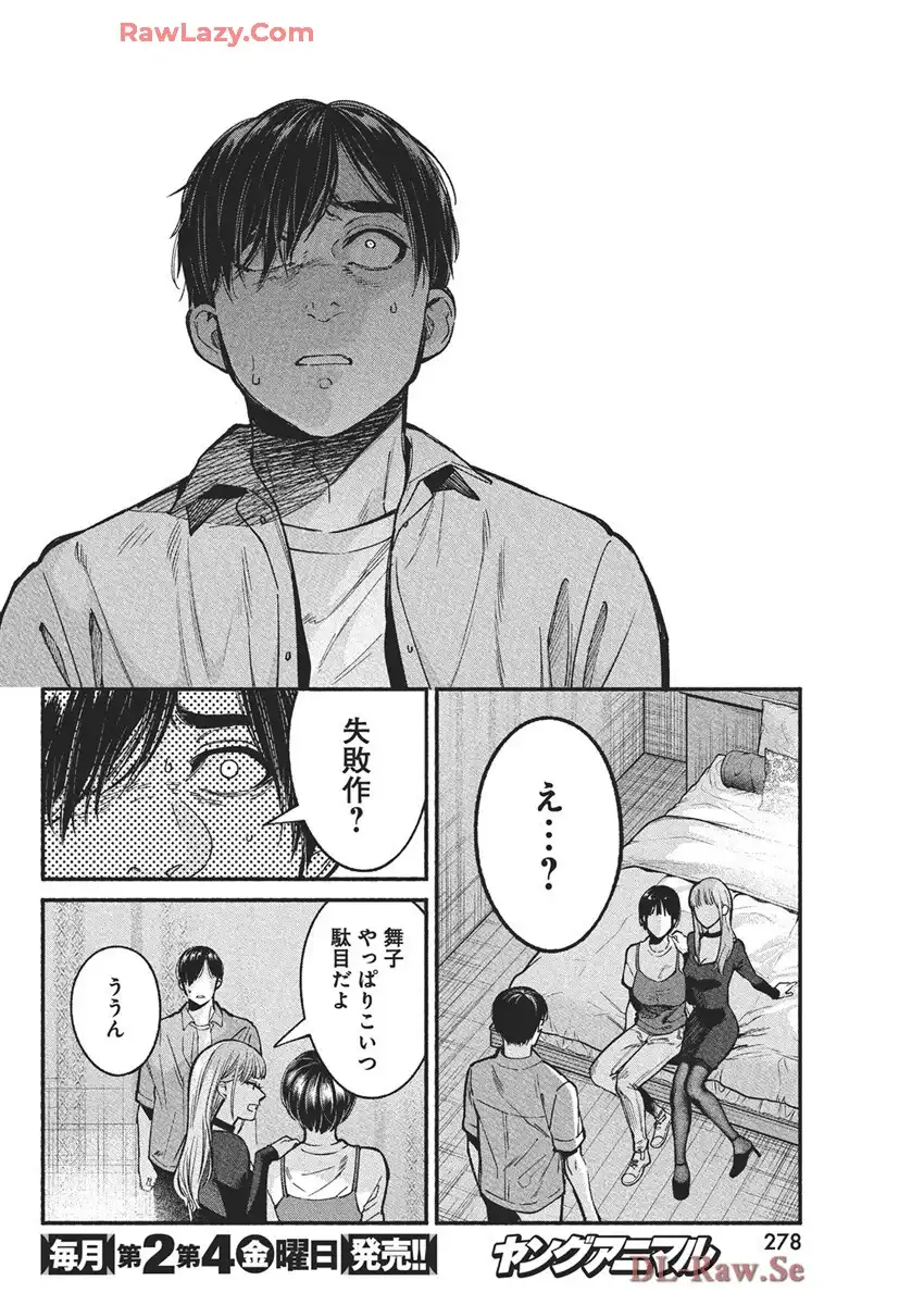 P34