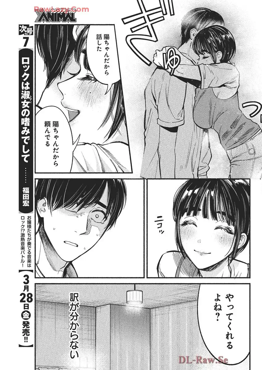 P35