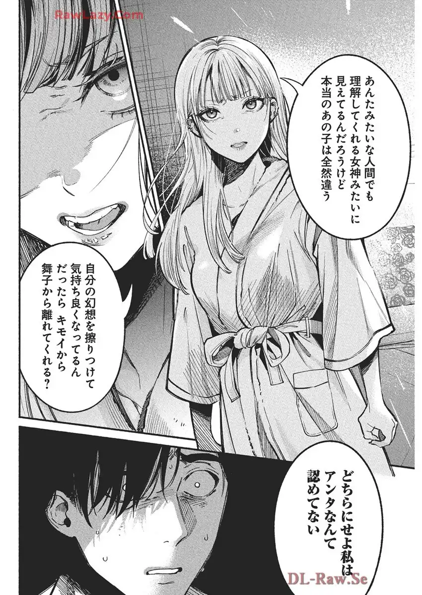 P46