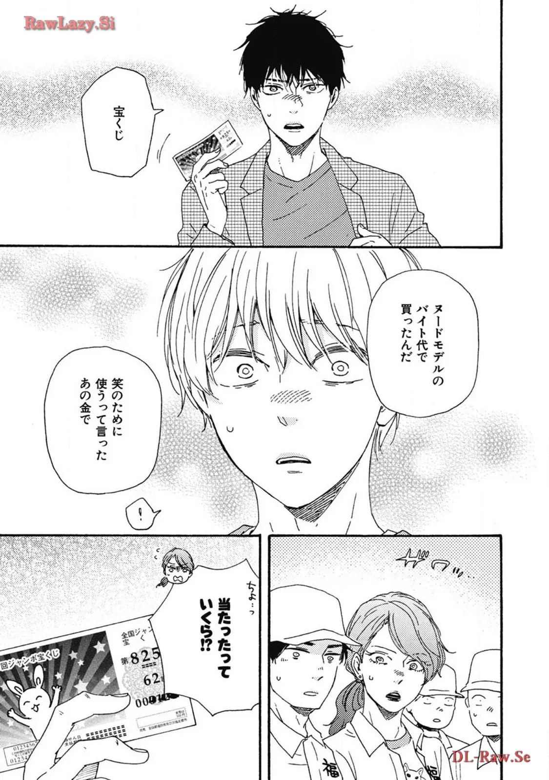 P29