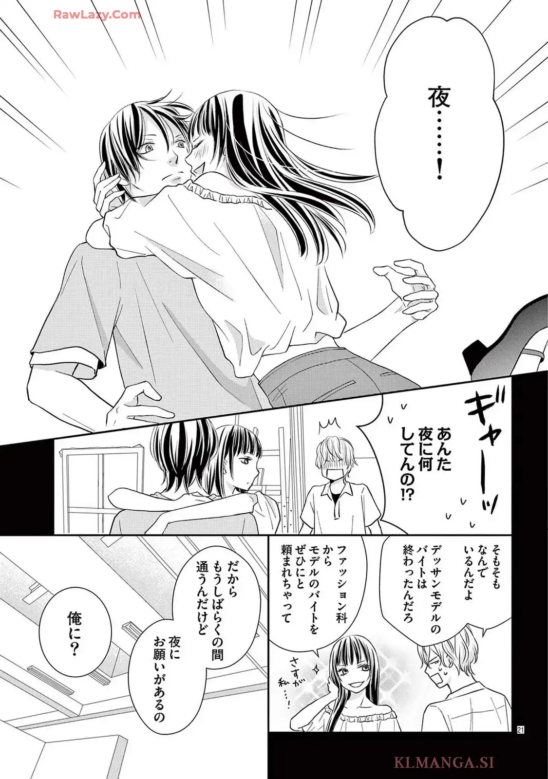 P21