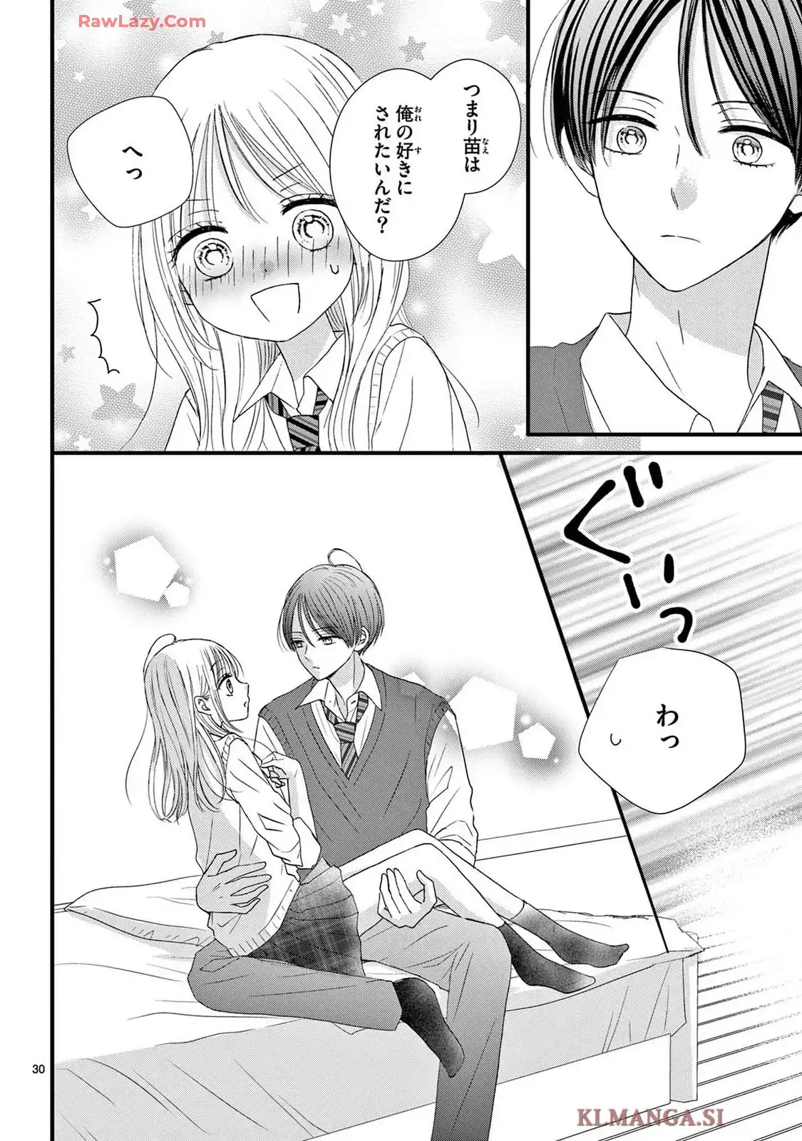 P30