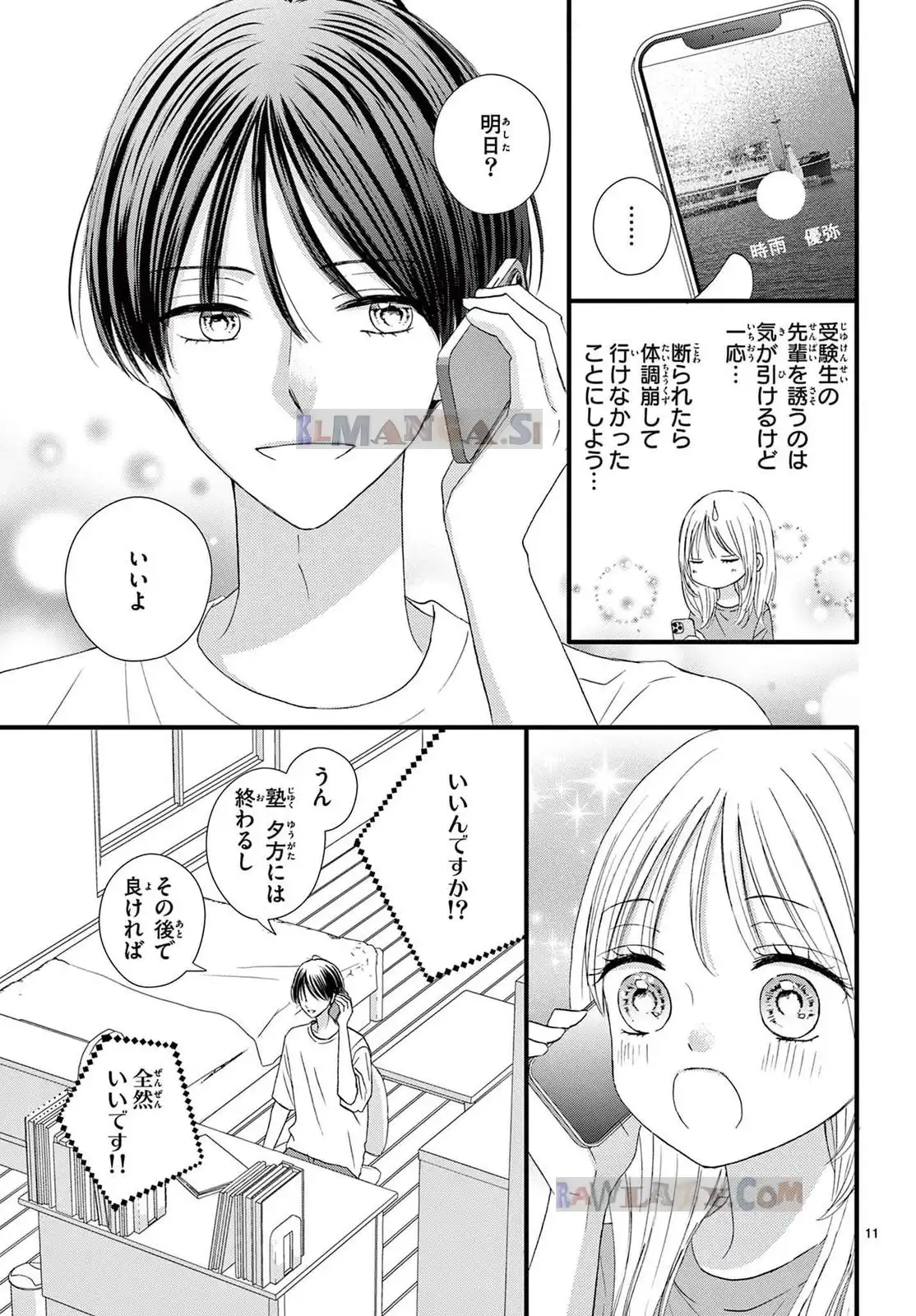 P11