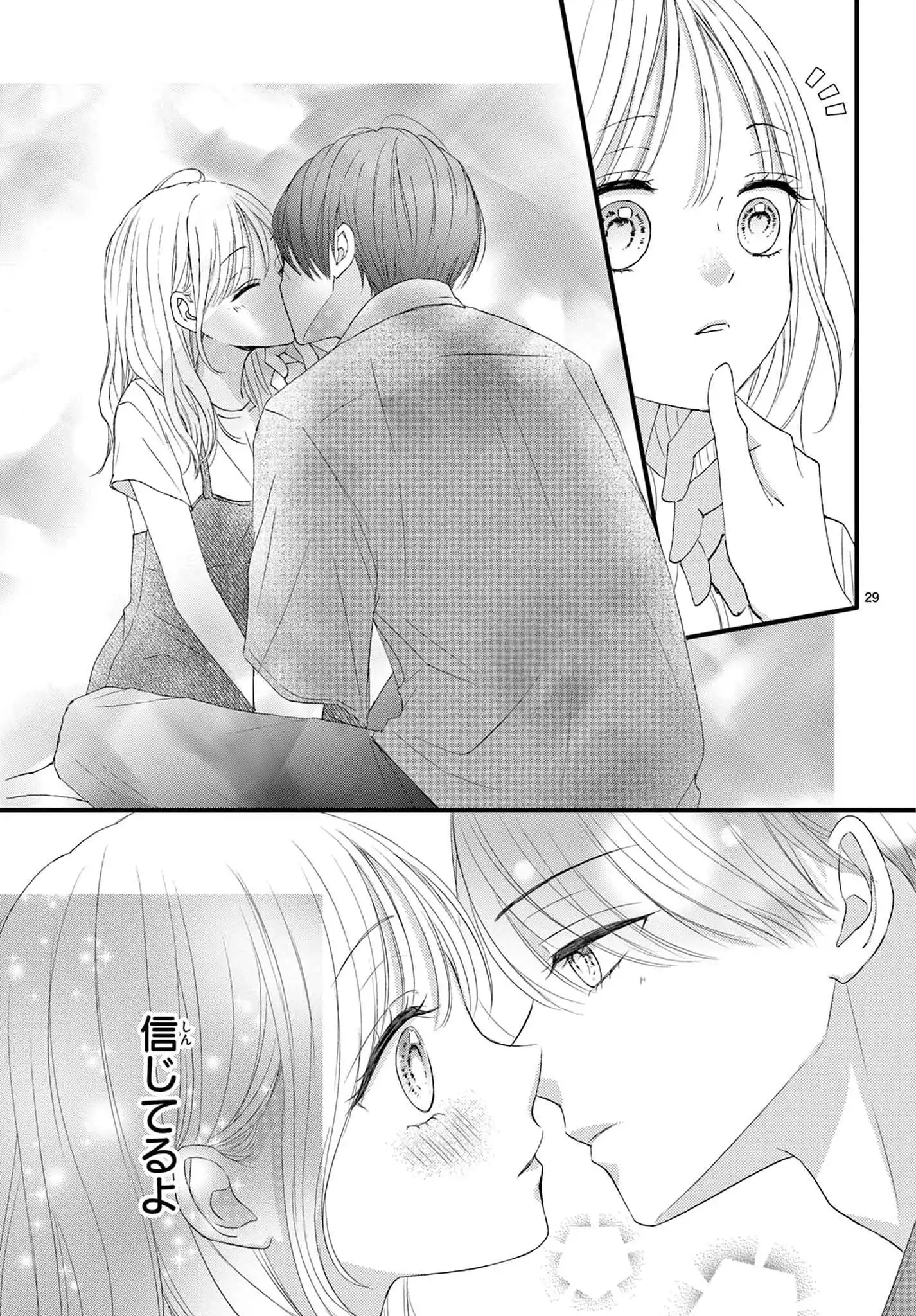 P29