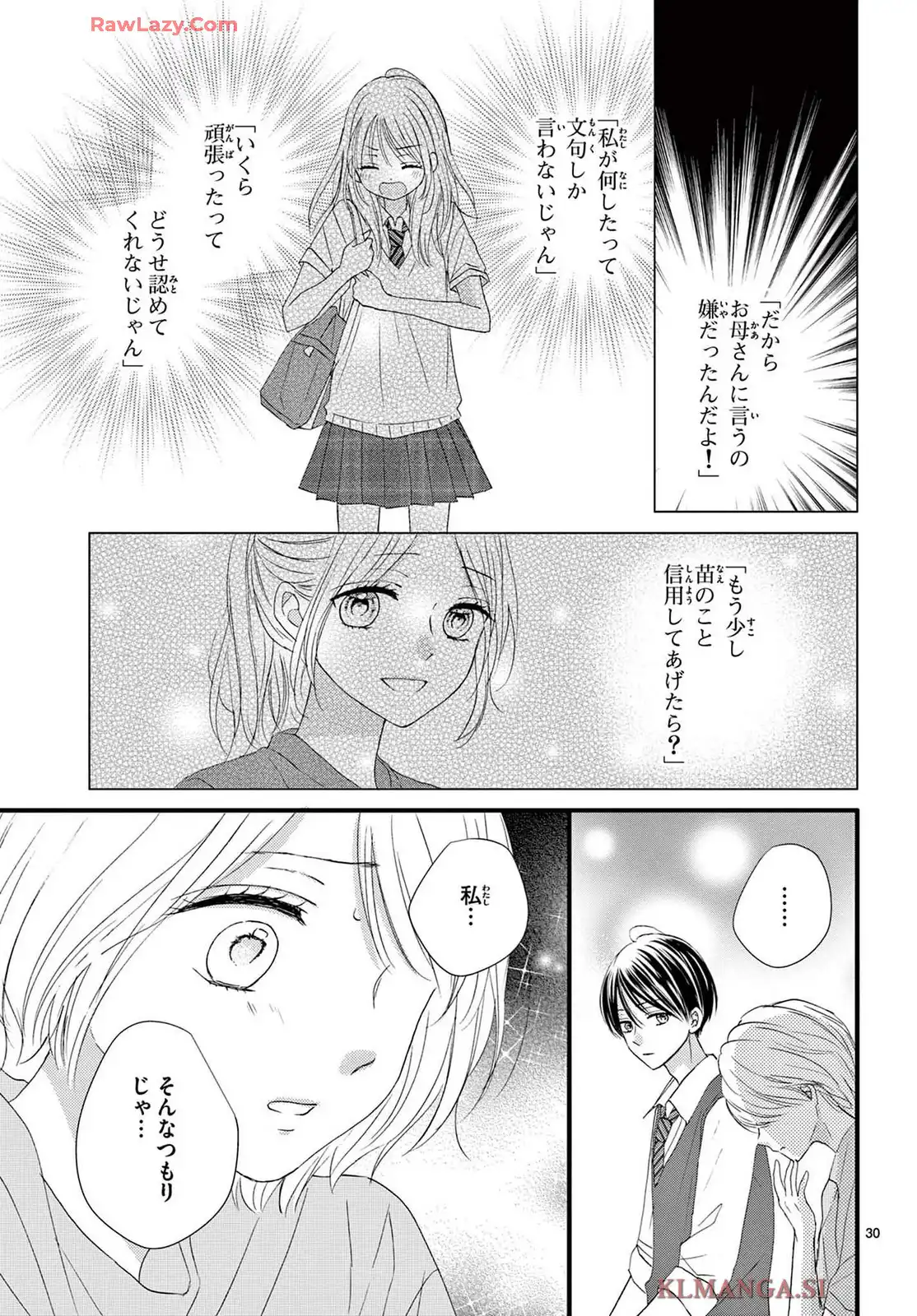 P30