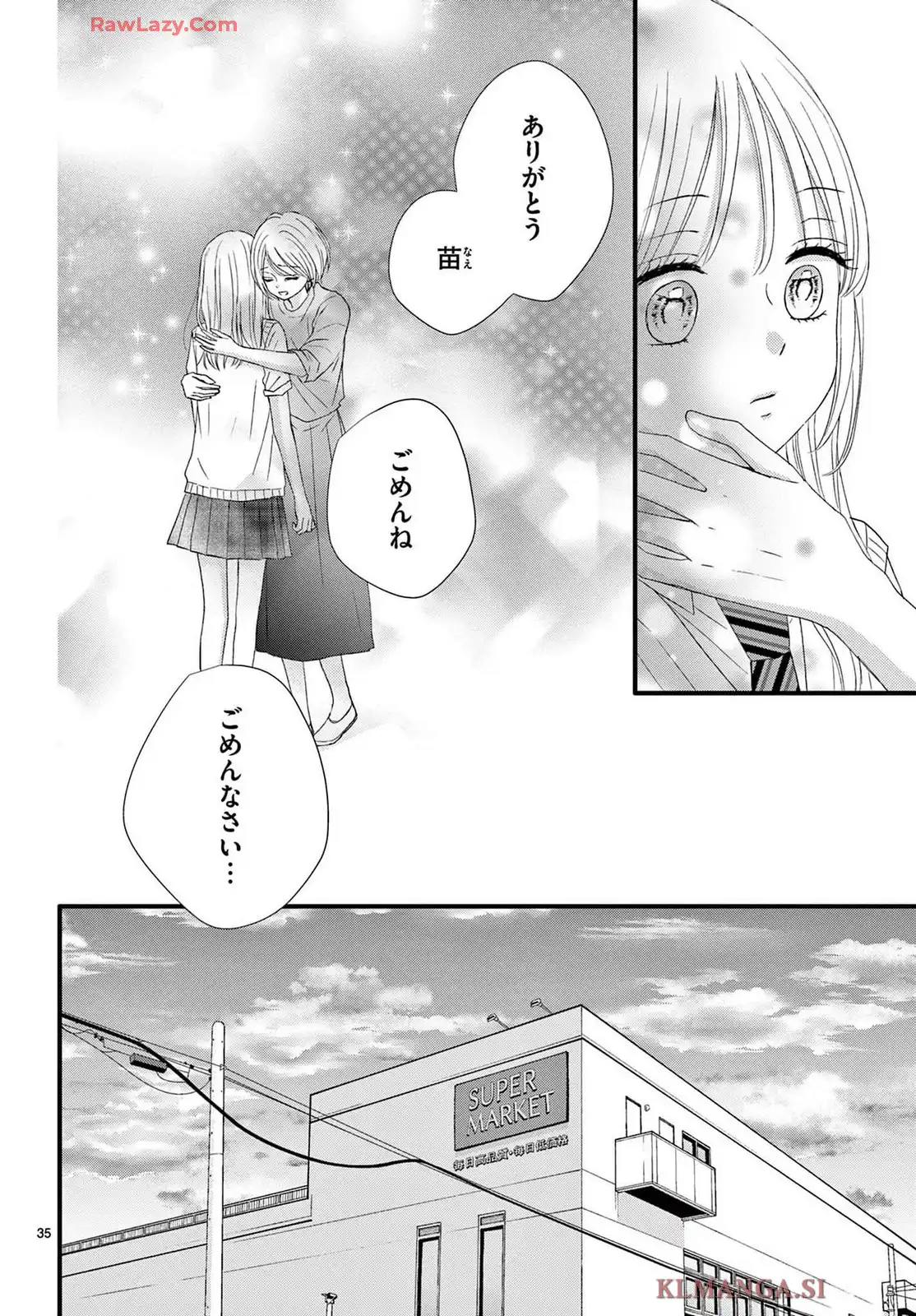 P35