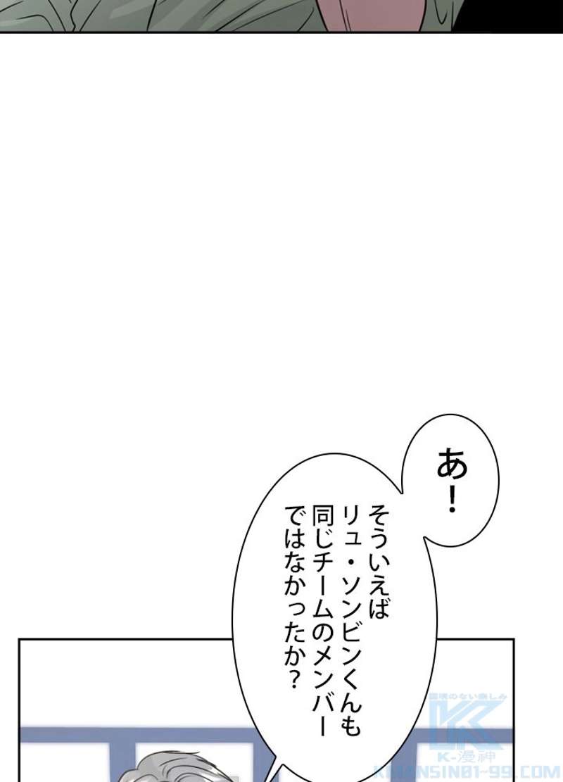 P43