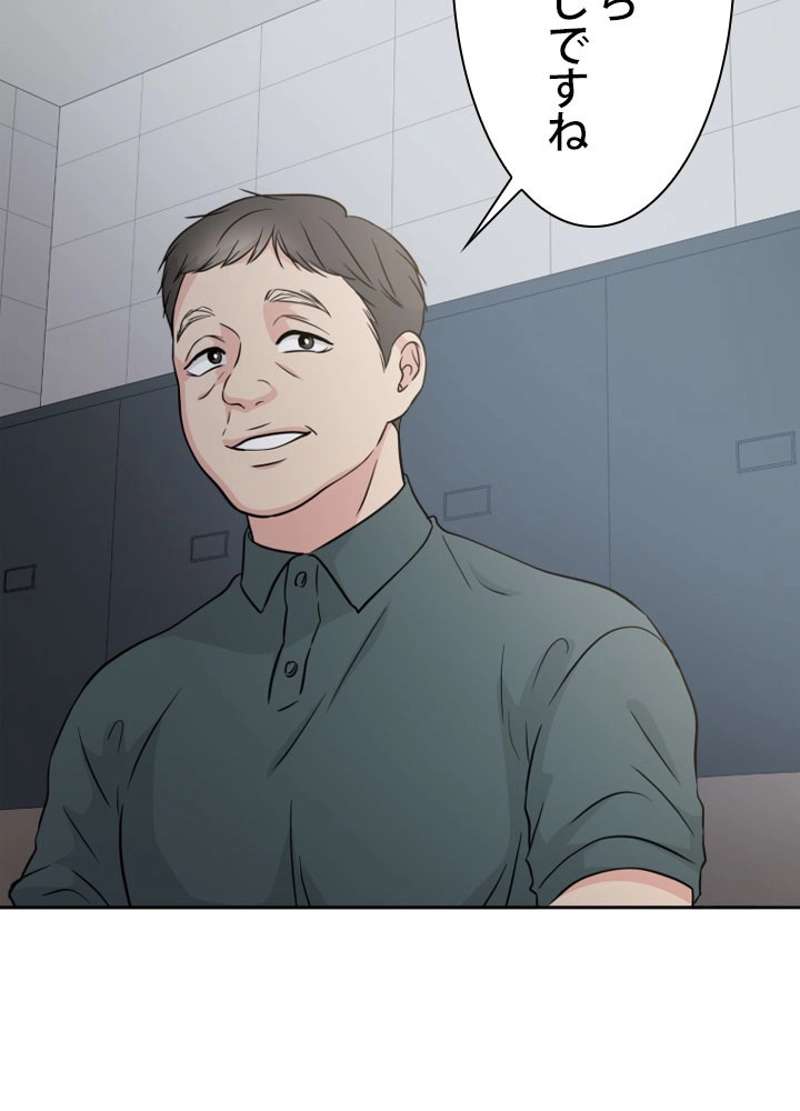 P53