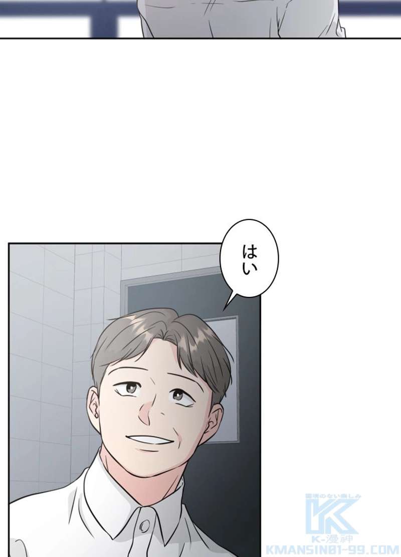 P55