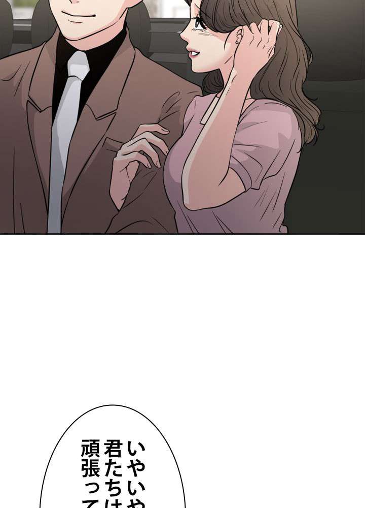 P66