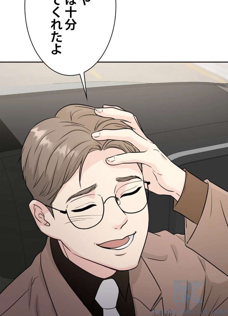 P67