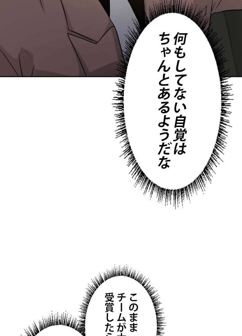 P68