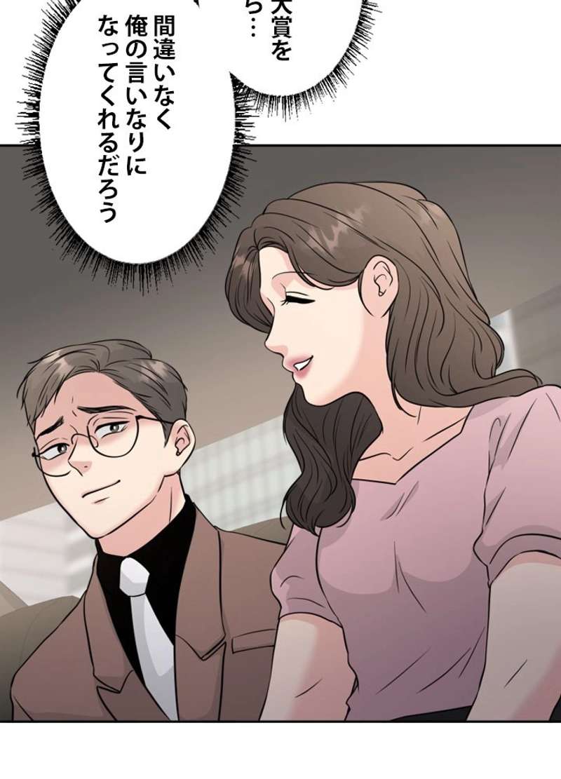P69