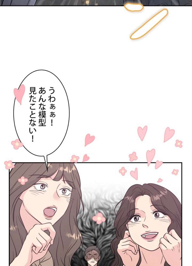 P83