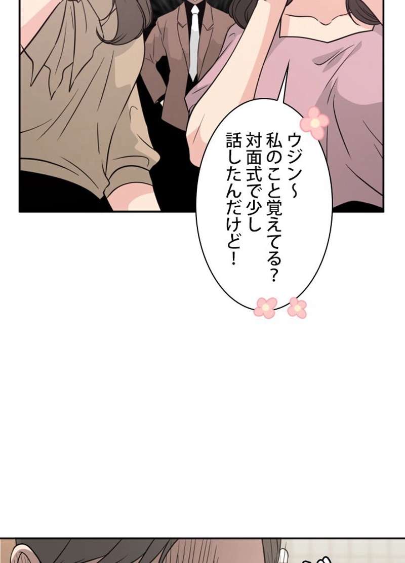P84
