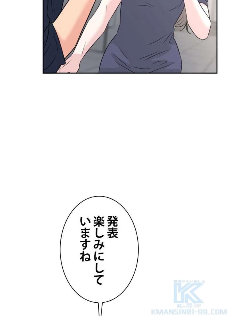 P88