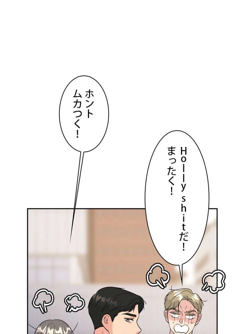 P93