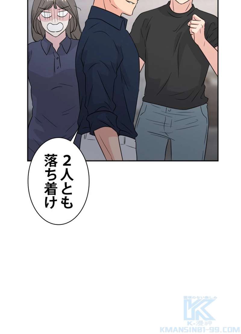 P94