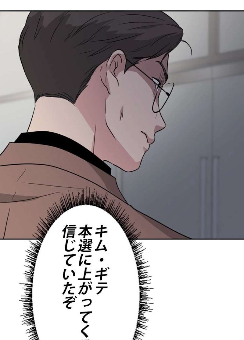 P95