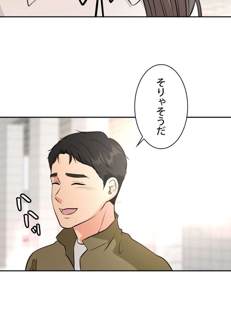 P48
