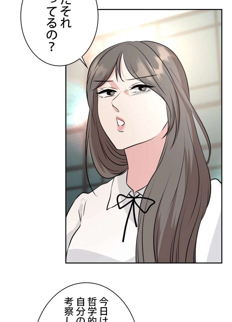 P53