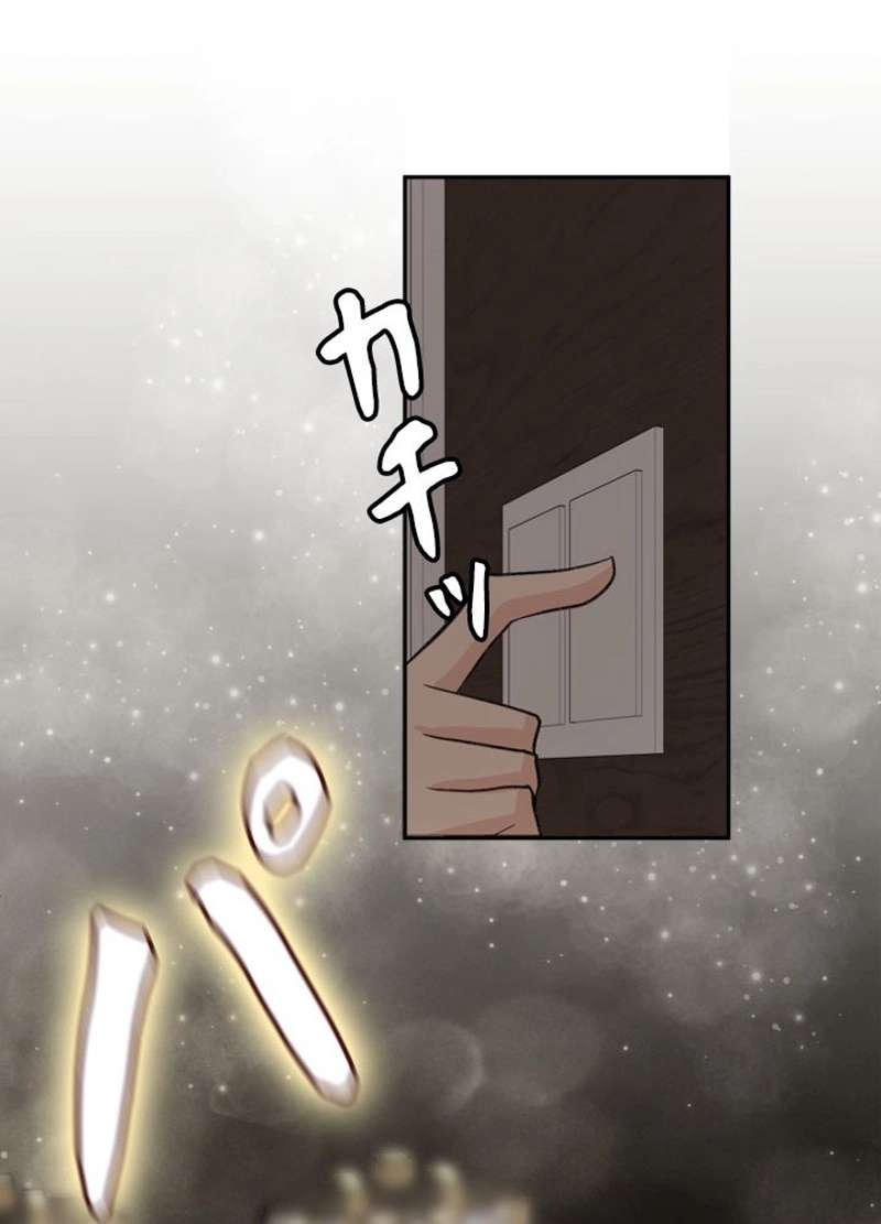 P72