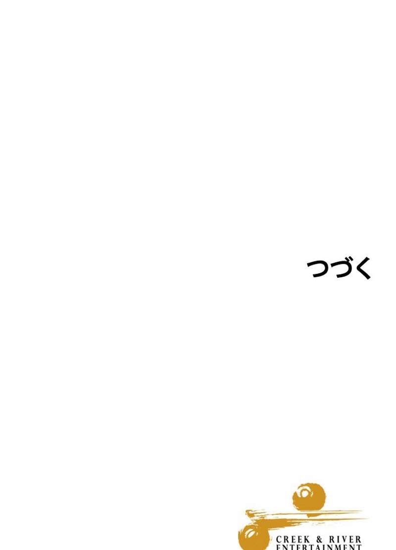 P78