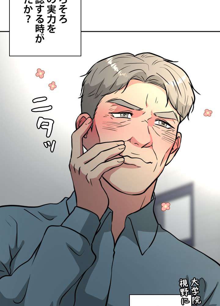 P102