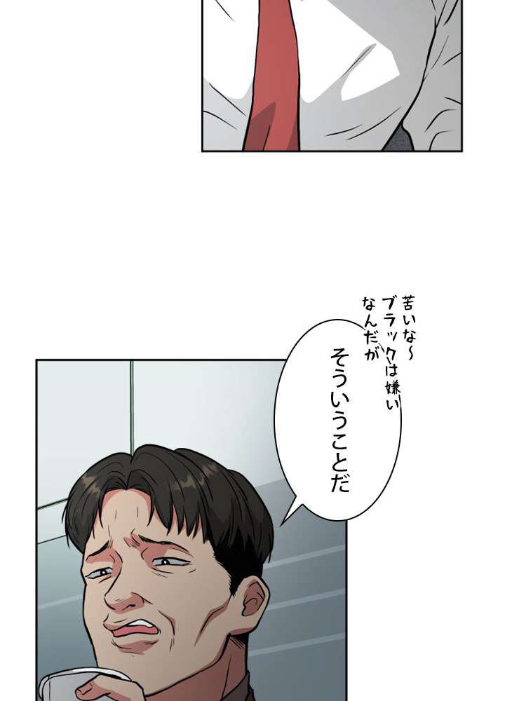P111