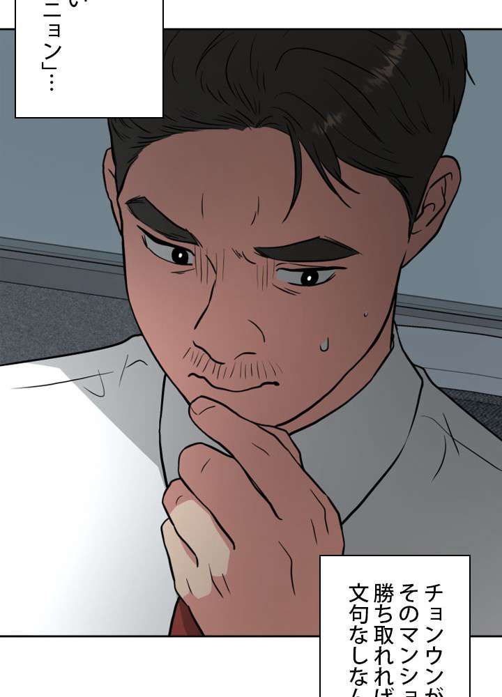 P113