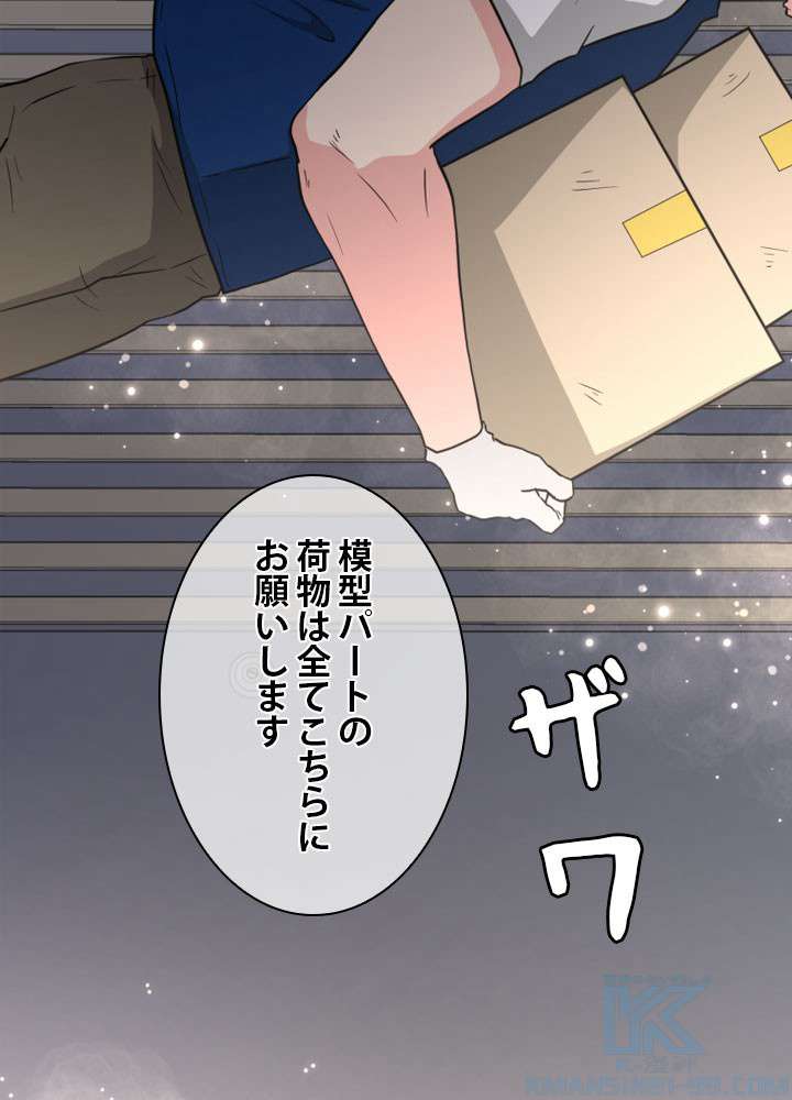 P25